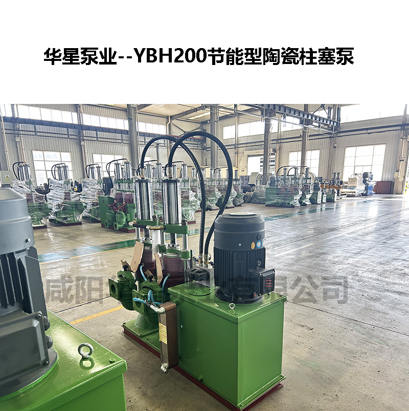 深度解析：陶瓷柱塞泥漿泵為何成為礦業輸送領域的 “耐用新選擇”